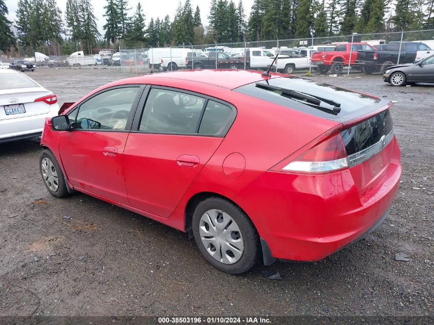 2014 Honda Insight Lx VIN: JHMZE2H51ES002404 Lot: 38503196