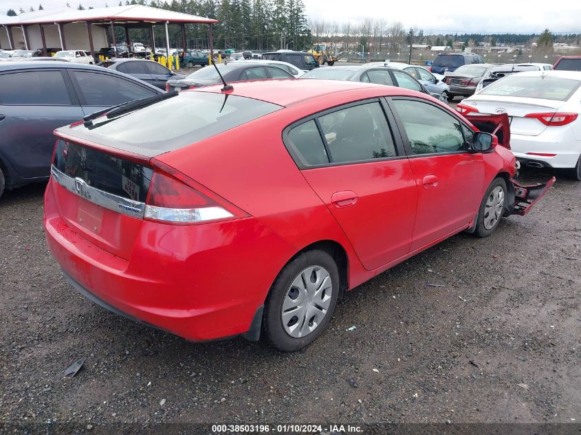 JHMZE2H51ES002404 2014 Honda Insight Lx