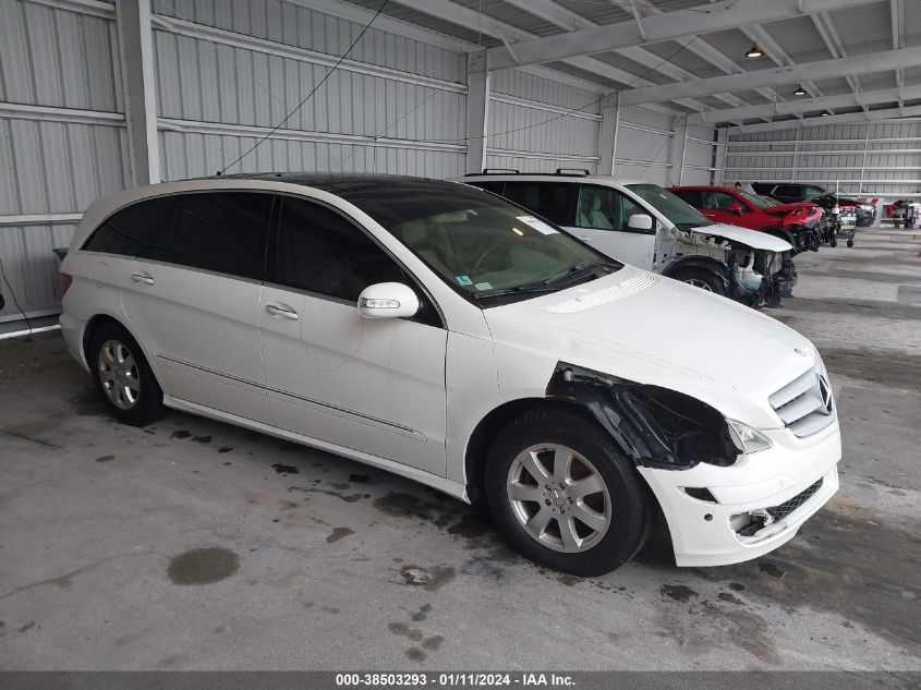 2007 Mercedes-Benz R 350 4Matic VIN: 4JGCB65E27A055628 Lot: 38503293