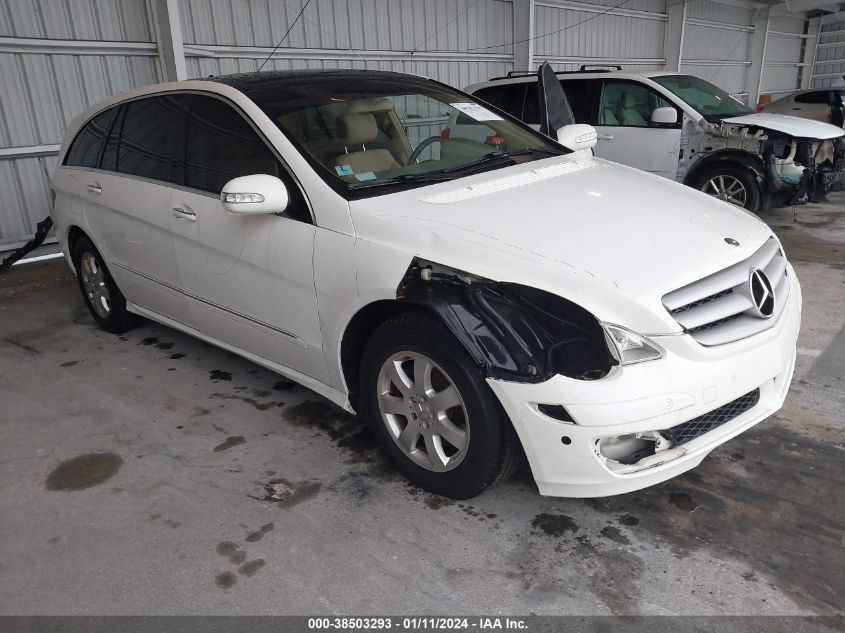 2007 Mercedes-Benz R 350 4Matic VIN: 4JGCB65E27A055628 Lot: 38503293