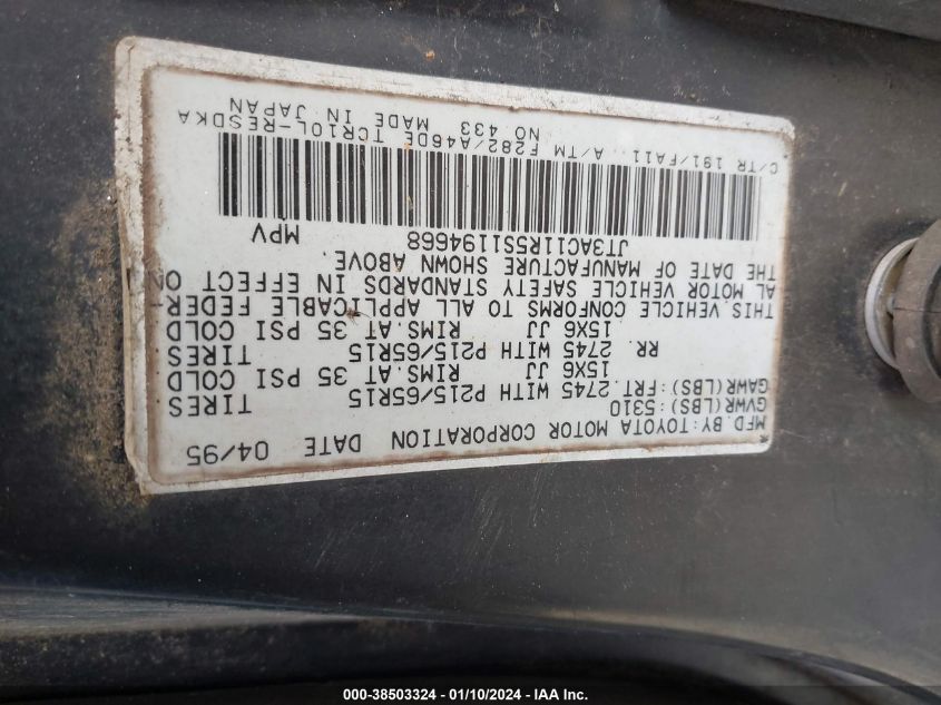 JT3AC11R5S1194668 1995 Toyota Previa Dx