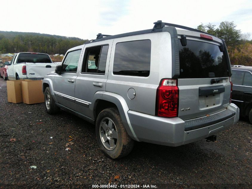 2010 Jeep Commander Sport VIN: 1J4RG4GK7AC157178 Lot: 38503482