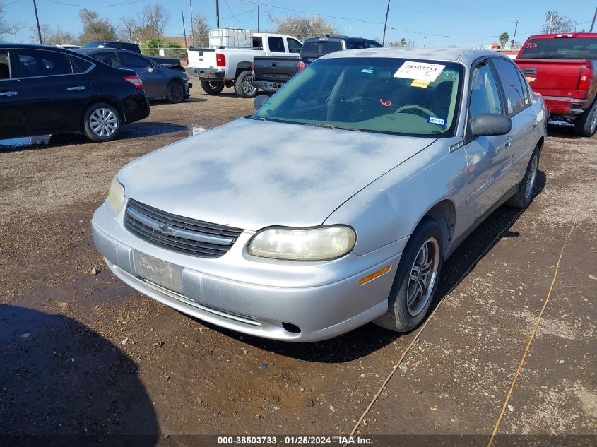 2004 Chevrolet Classic VIN: 1G1ND52F24M534844 Lot: 38503733