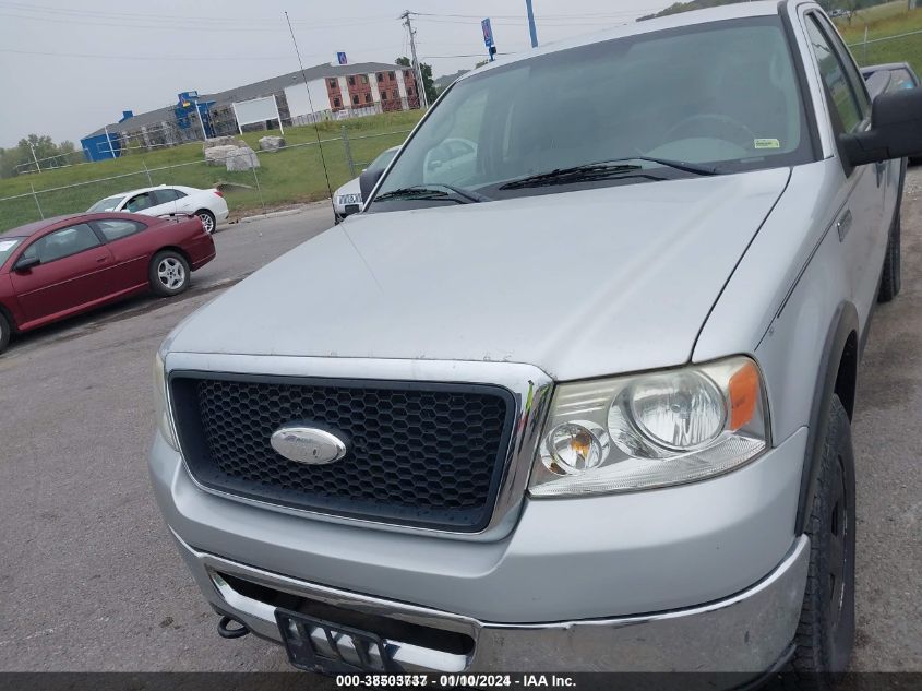 2008 Ford F-150 Stx/Xl/Xlt VIN: 1FTRF14W28KB63596 Lot: 38503737