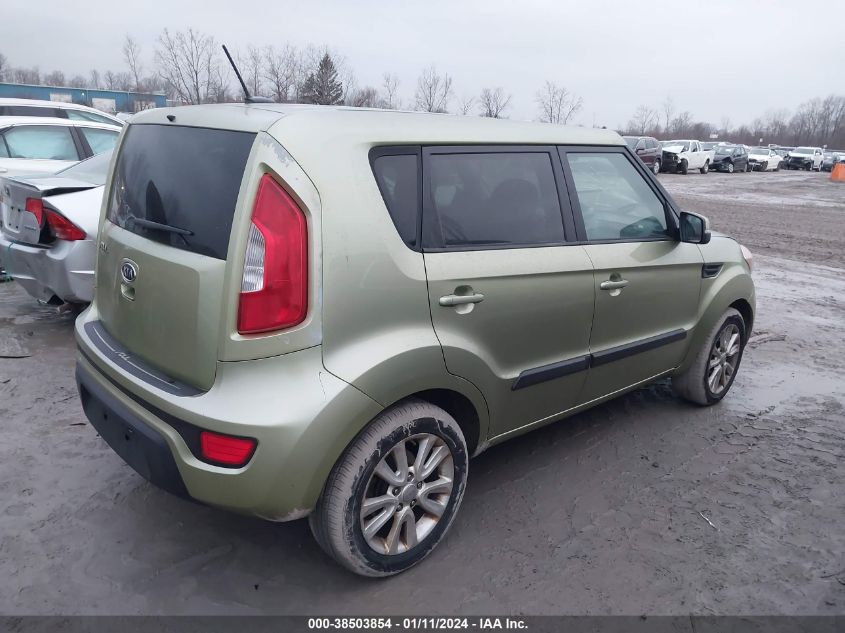 2012 Kia Soul + VIN: KNDJT2A65C7481725 Lot: 38503854