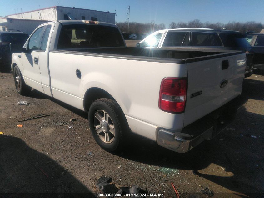 2005 Ford F-150 Stx/Xl/Xlt VIN: 1FTRF12W55NB61838 Lot: 38503908