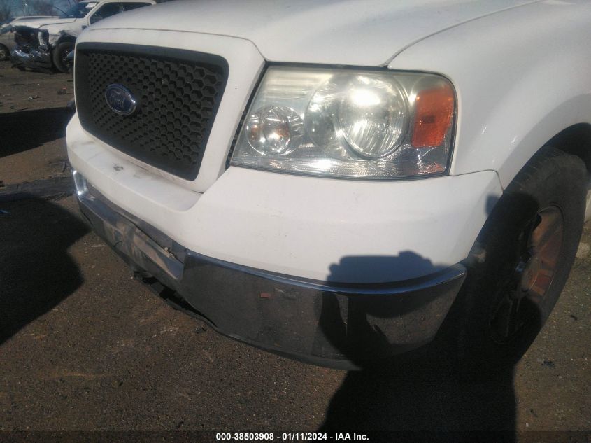 1FTRF12W55NB61838 2005 Ford F-150 Stx/Xl/Xlt