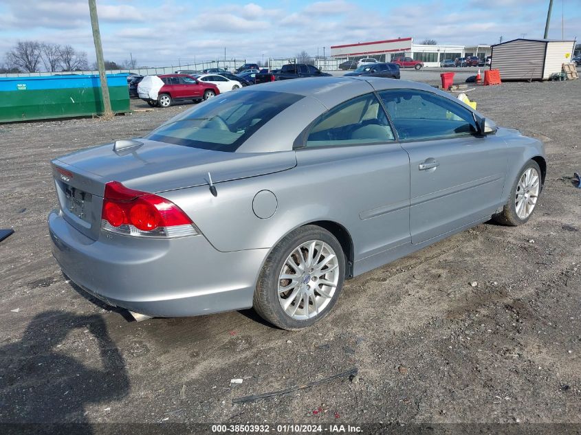 2007 Volvo C70 T5 VIN: YV1MC68257J022690 Lot: 38503932