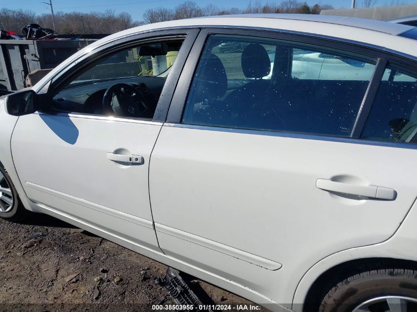 1N4AL2AP7CN468484 2012 Nissan Altima 2.5 S