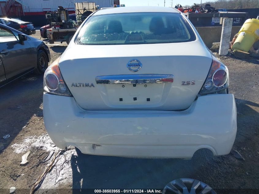 1N4AL2AP7CN468484 2012 Nissan Altima 2.5 S