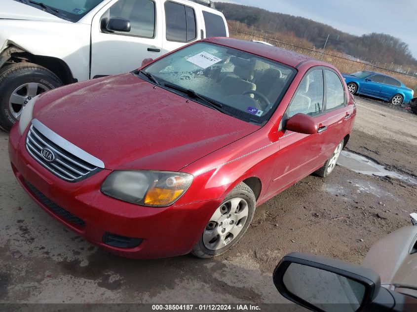 KNAFE222595599383 2009 Kia Spectra Ex