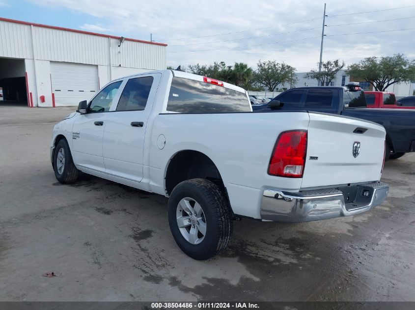 2023 Ram 1500 Classic Slt 4X2 5'7 Box VIN: 1C6RR6LG6PS542184 Lot: 38504486