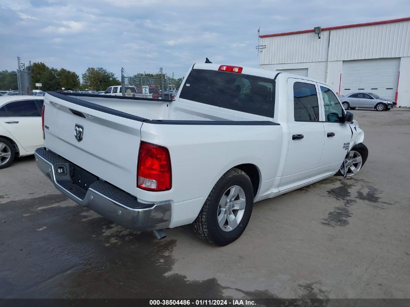 2023 Ram 1500 Classic Slt 4X2 5'7 Box VIN: 1C6RR6LG6PS542184 Lot: 38504486