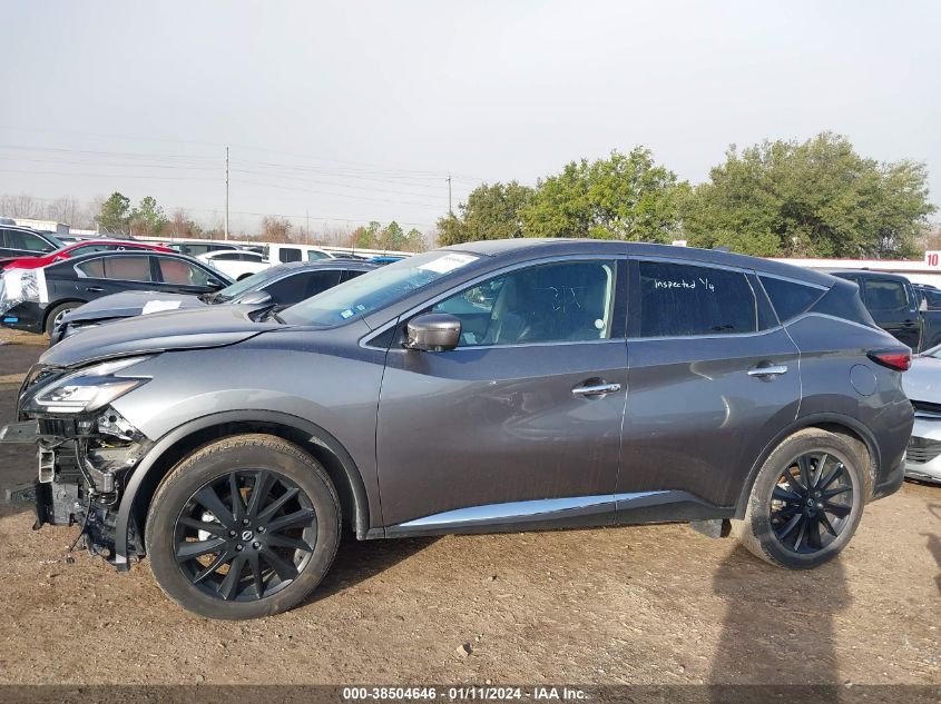 2023 Nissan Murano Sl Fwd VIN: 5N1AZ2CJ0PC129063 Lot: 38504646