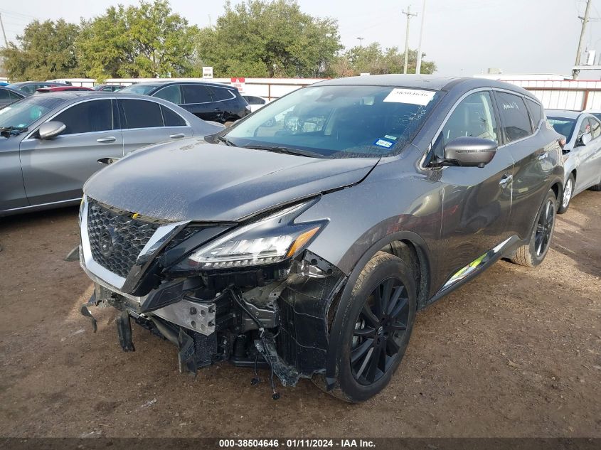 2023 Nissan Murano Sl Fwd VIN: 5N1AZ2CJ0PC129063 Lot: 38504646