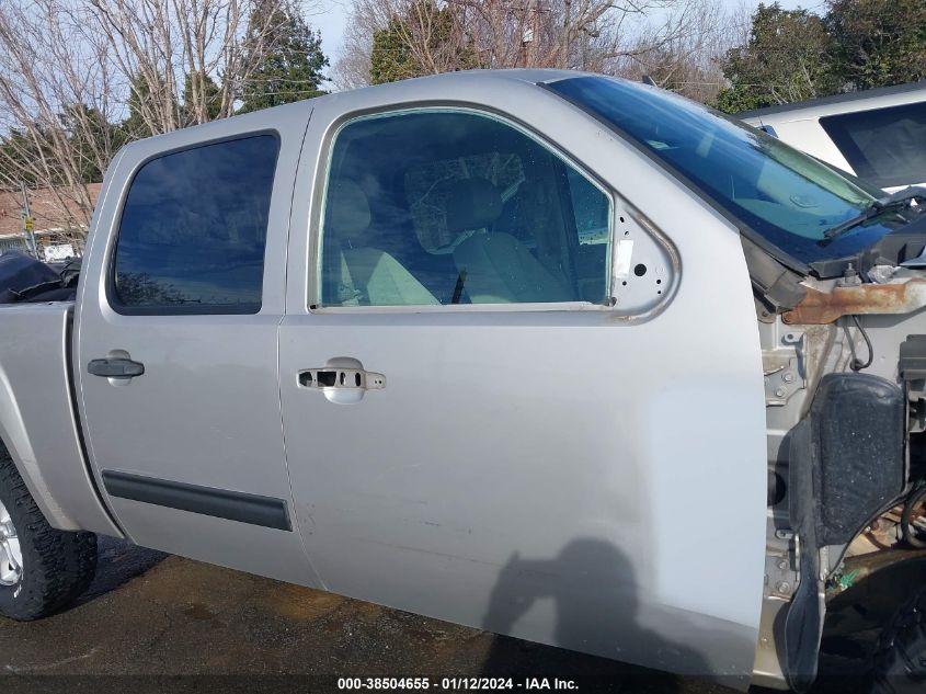 2007 GMC Sierra 1500 Sle1 VIN: 2GTEC13C471505093 Lot: 38504655