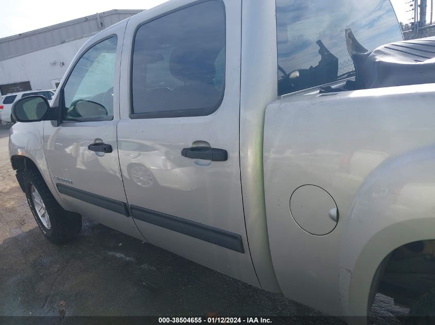 2007 GMC Sierra 1500 Sle1 VIN: 2GTEC13C471505093 Lot: 38504655