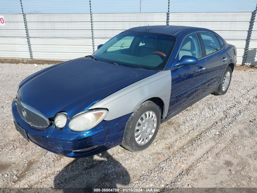 2G4WC532551259618 2005 Buick Lacrosse Cx