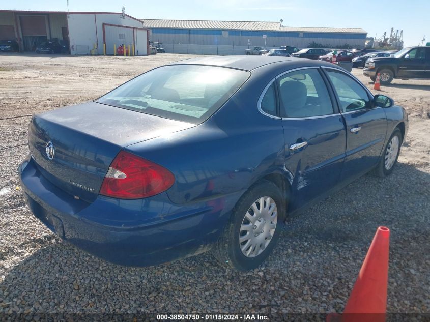 2G4WC532551259618 2005 Buick Lacrosse Cx