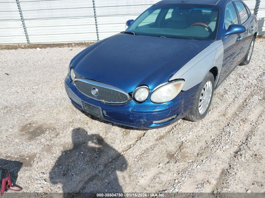 2G4WC532551259618 2005 Buick Lacrosse Cx