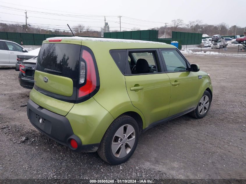 2015 Kia Soul ! VIN: KNDJN2A25F7765108 Lot: 38505248