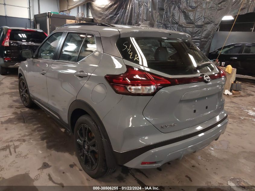 2023 Nissan Kicks Sr Xtronic Cvt VIN: 3N1CP5DV0PL532330 Lot: 38506255