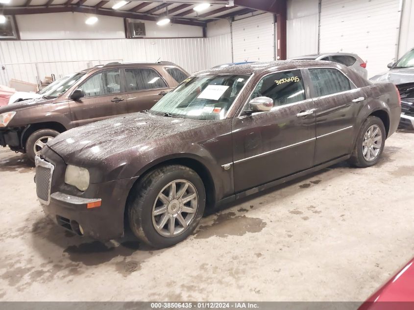 2005 Chrysler 300C VIN: 2C3JA63HX5H558550 Lot: 38506435