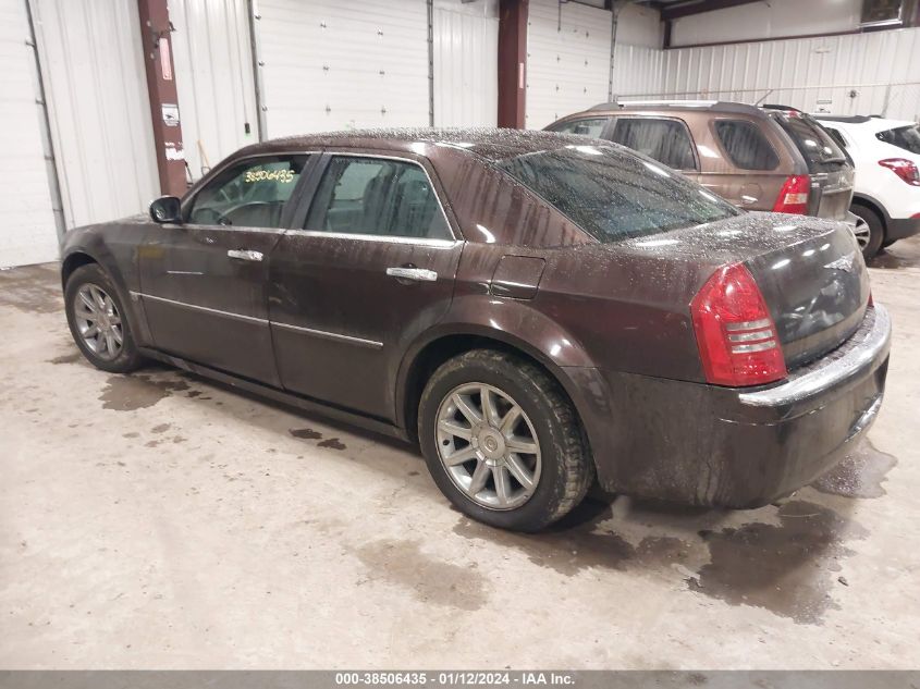 2005 Chrysler 300C VIN: 2C3JA63HX5H558550 Lot: 38506435