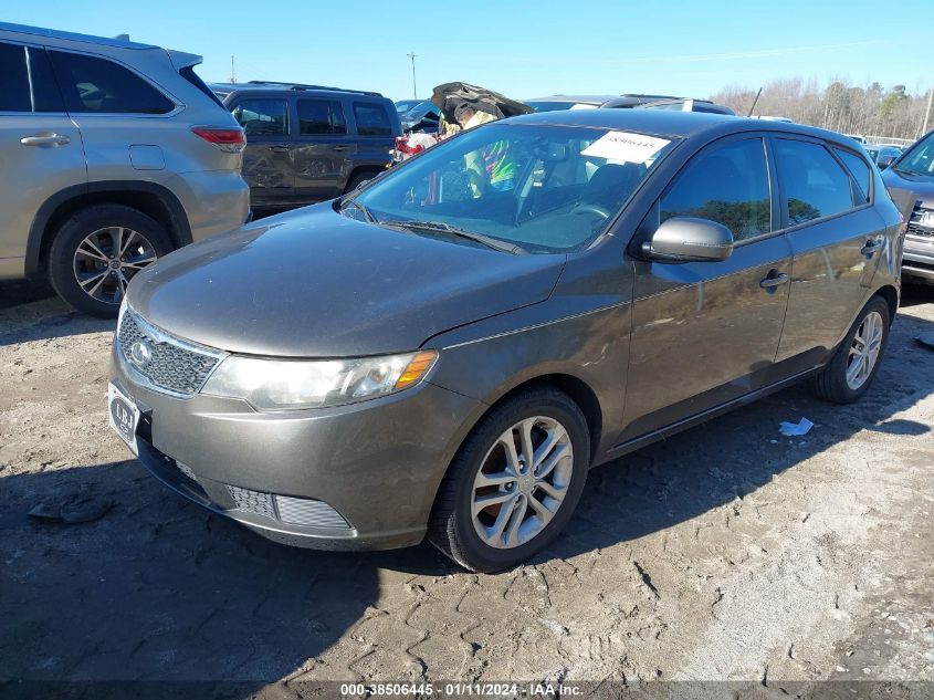 2012 Kia Forte Ex VIN: KNAFU5A27C5511897 Lot: 38506445