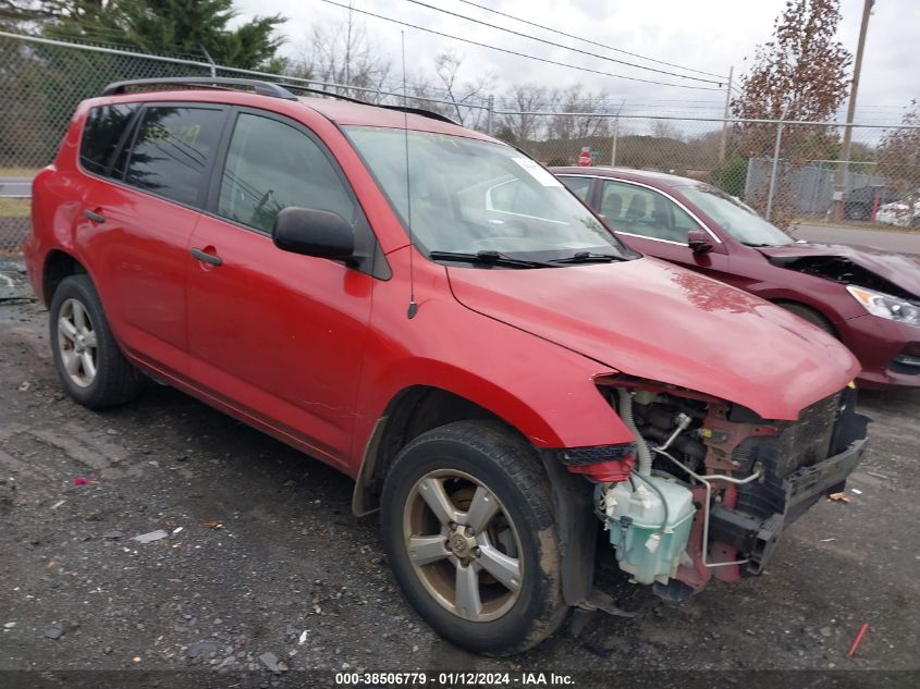 2008 Toyota Rav4 Base V6 VIN: JTMBK33V086028336 Lot: 38506779