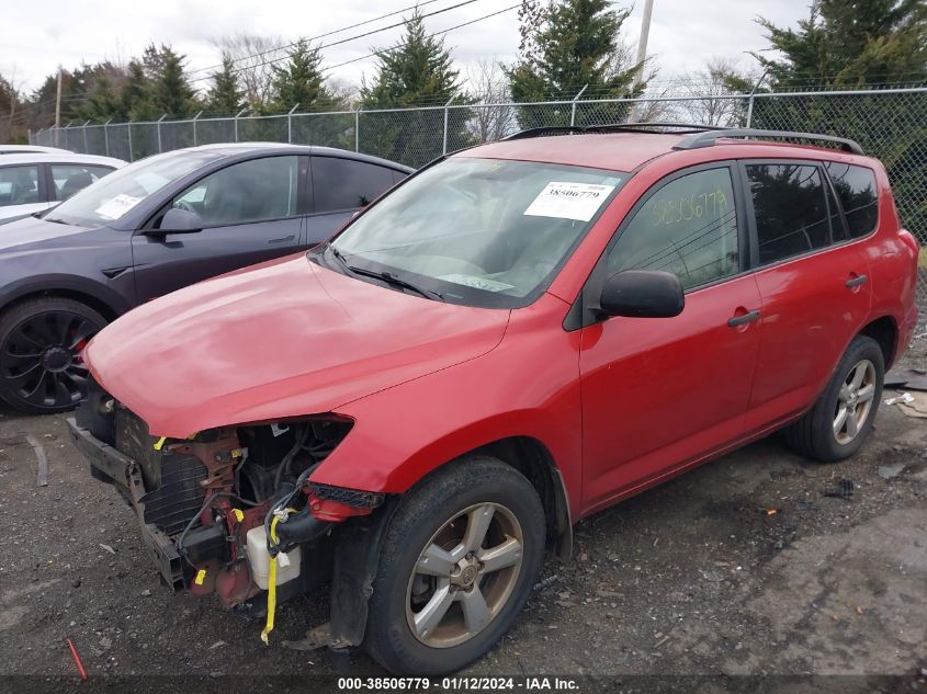 2008 Toyota Rav4 Base V6 VIN: JTMBK33V086028336 Lot: 38506779