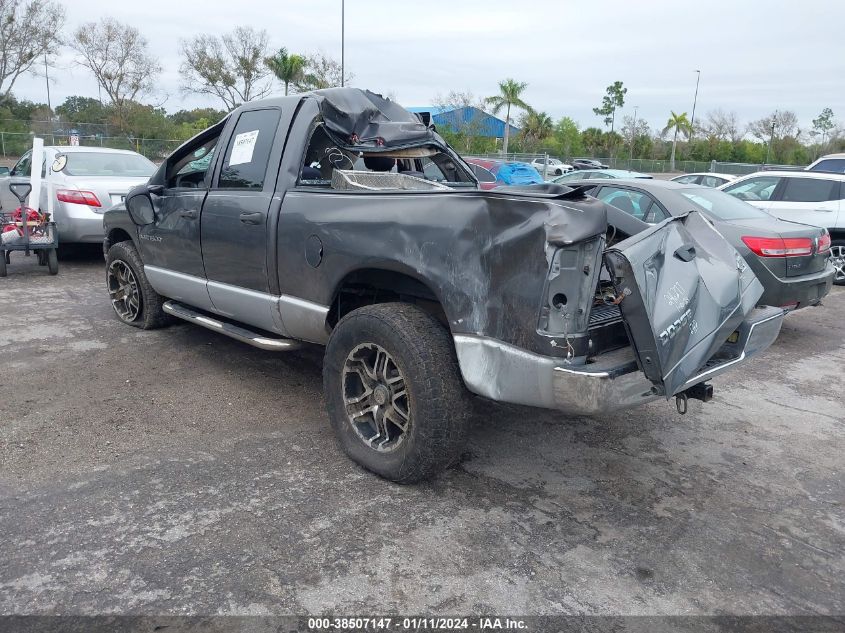 2004 Dodge Ram 1500 Slt/Laramie VIN: 1D7HU18D34J202017 Lot: 38507147