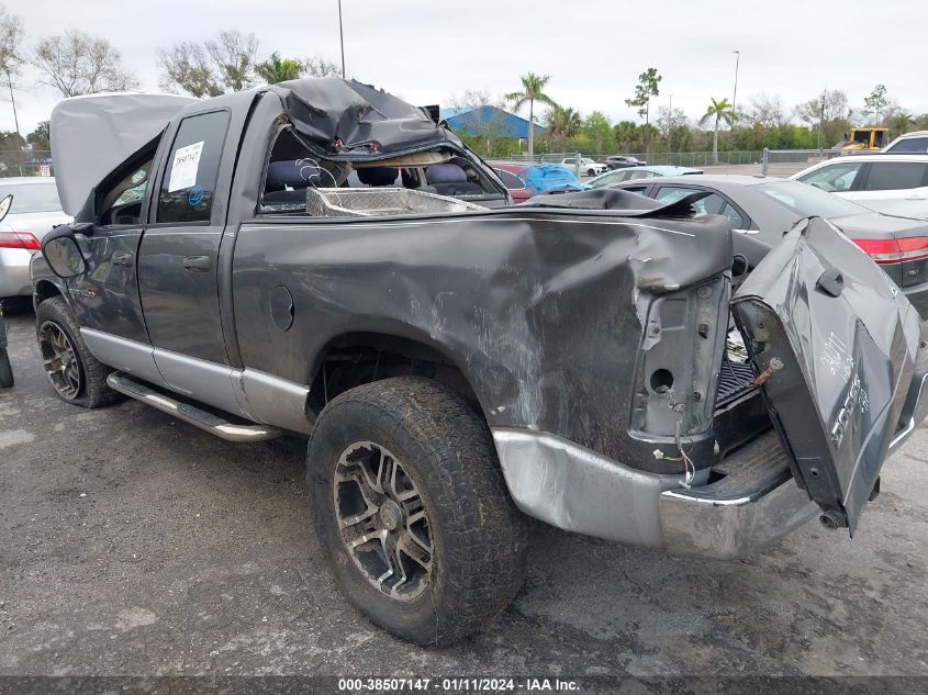 2004 Dodge Ram 1500 Slt/Laramie VIN: 1D7HU18D34J202017 Lot: 38507147