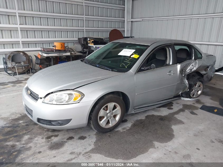 2011 Chevrolet Impala Lt VIN: 2G1WG5EK1B1252143 Lot: 38507546