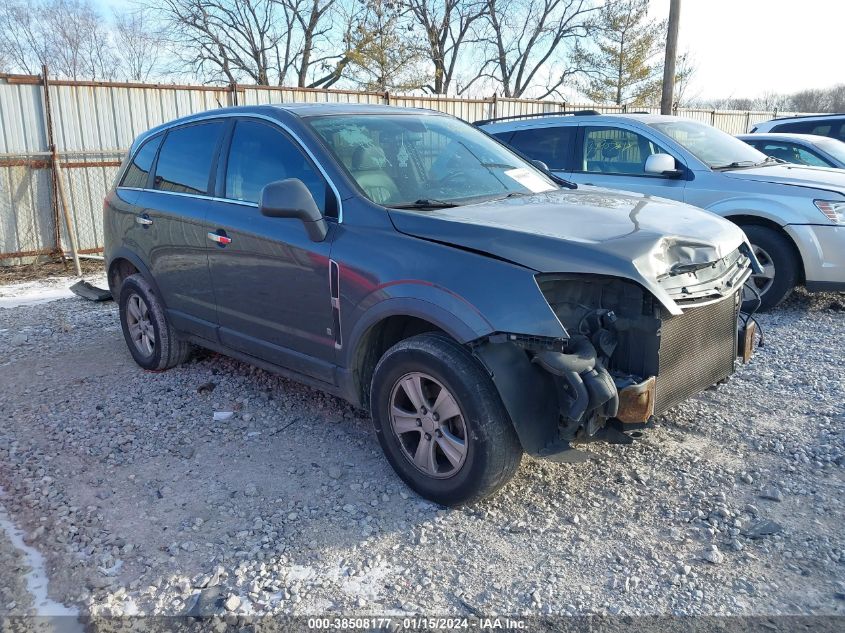 2008 Saturn Vue Xe VIN: 3GSCL33PX8S646623 Lot: 38508177