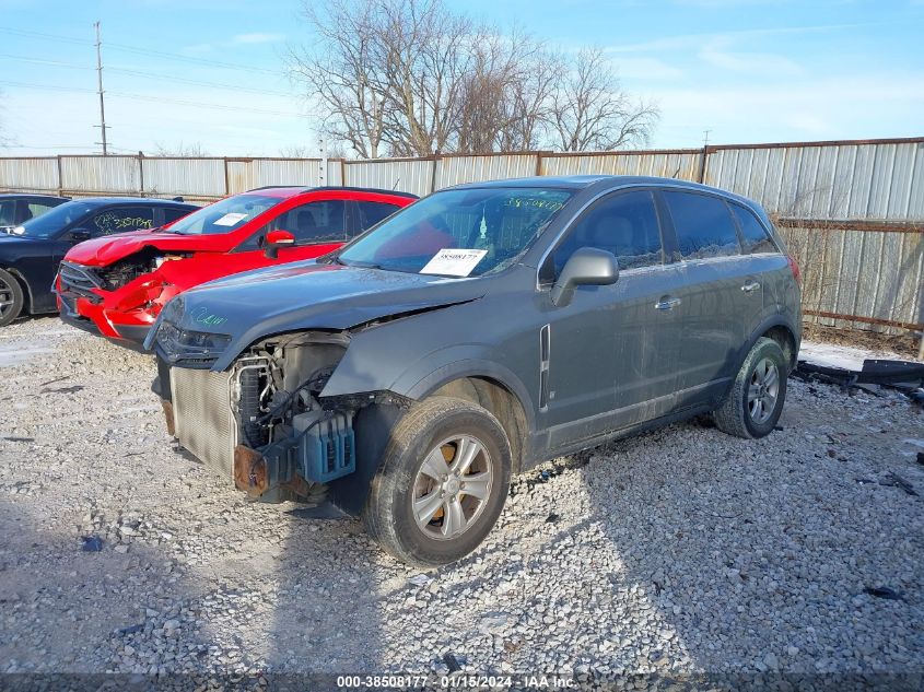 2008 Saturn Vue Xe VIN: 3GSCL33PX8S646623 Lot: 38508177