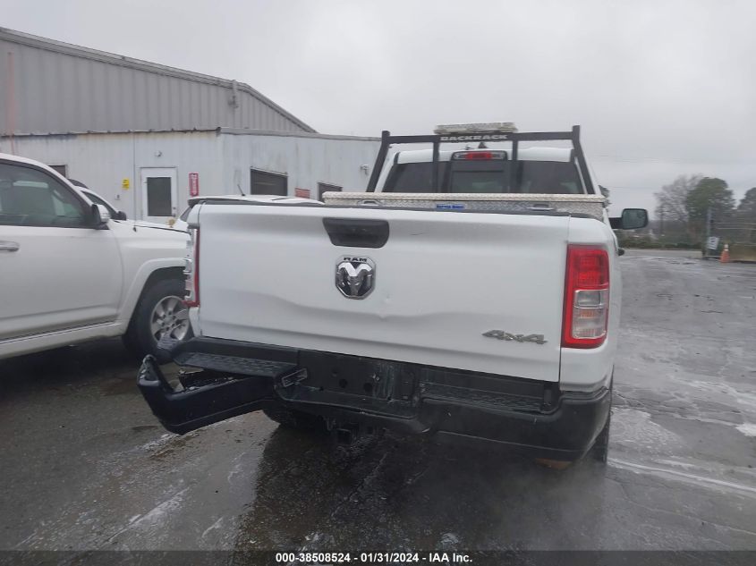 2019 Ram 1500 Tradesman Quad Cab 4X4 6'4 Box VIN: 1C6RRFCG2KN822451 Lot: 38508524