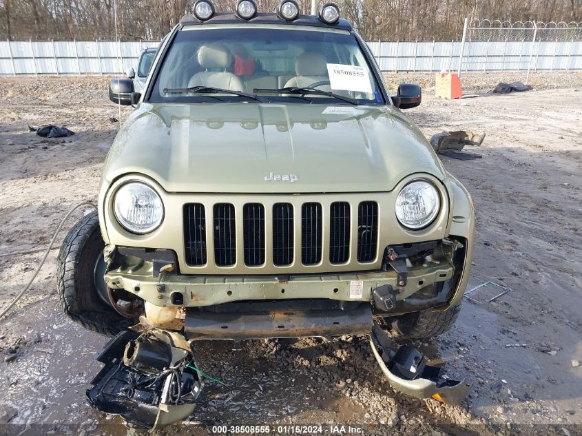 2003 Jeep Liberty Renegade VIN: 1J4GL38KX3W523700 Lot: 38508555