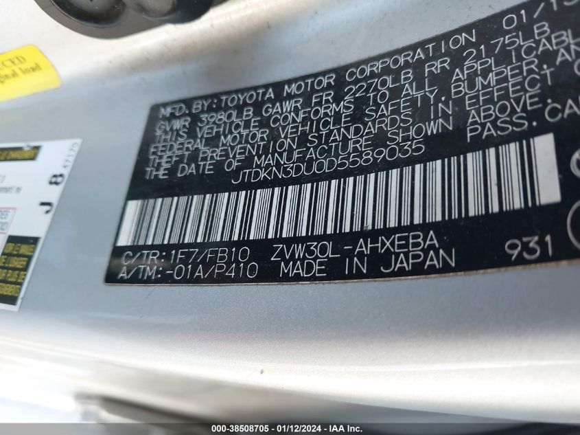 JTDKN3DU0D5589035 2013 Toyota Prius Two