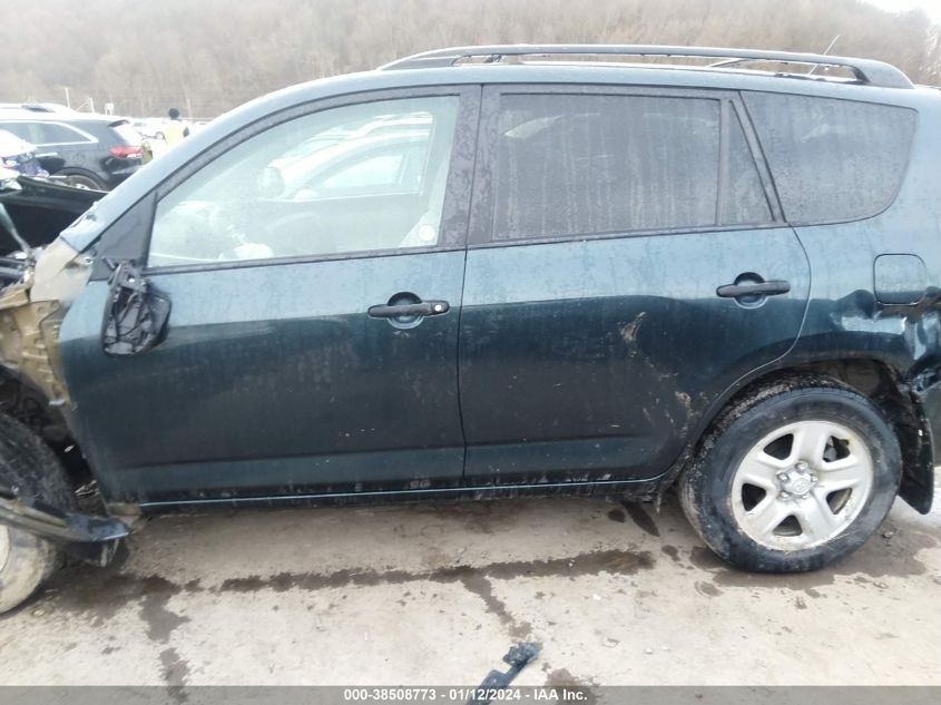 2012 Toyota Rav4 VIN: 2T3BF4DV0CW231002 Lot: 38508773