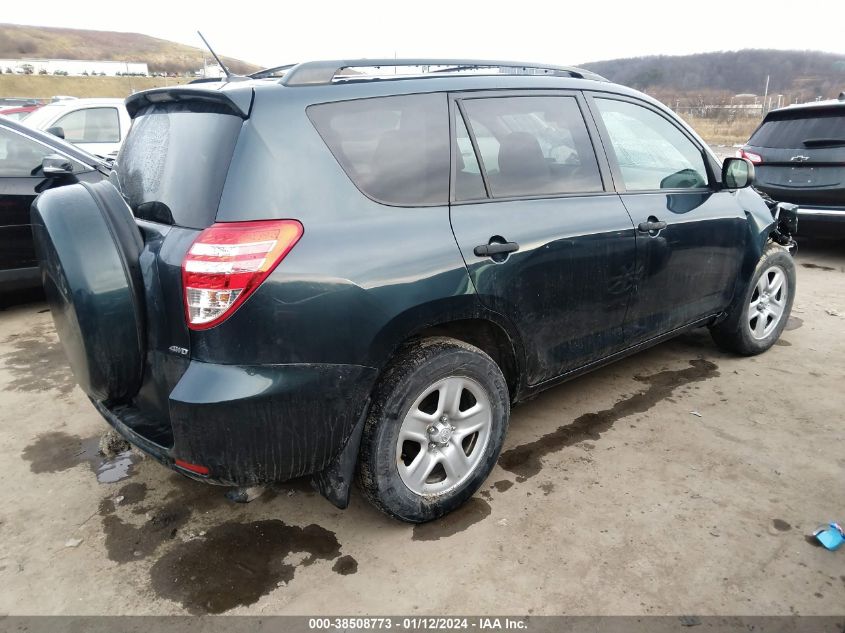 2012 Toyota Rav4 VIN: 2T3BF4DV0CW231002 Lot: 38508773