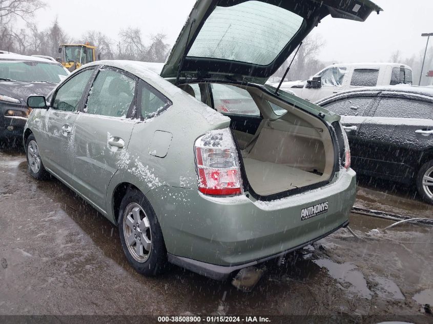 JTDKB20UX83395543 2008 Toyota Prius