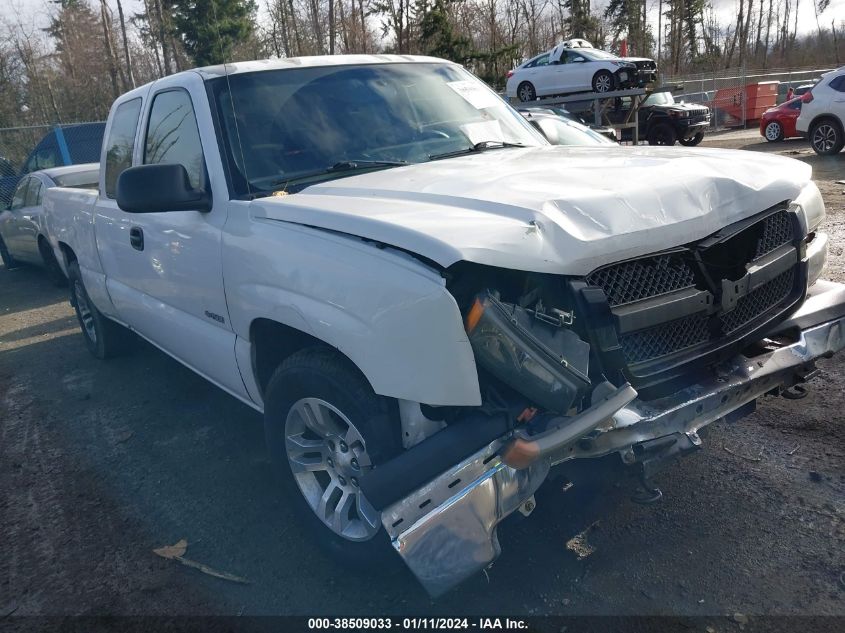 2004 Chevrolet Silverado 1500 Work Truck VIN: 2GCEC19V541252189 Lot: 38509033