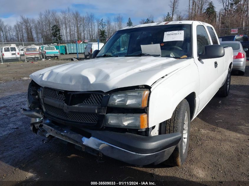 2004 Chevrolet Silverado 1500 Work Truck VIN: 2GCEC19V541252189 Lot: 38509033