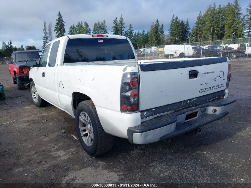 2004 Chevrolet Silverado 1500 Work Truck VIN: 2GCEC19V541252189 Lot: 38509033