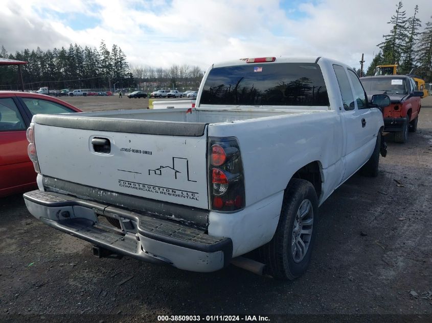 2004 Chevrolet Silverado 1500 Work Truck VIN: 2GCEC19V541252189 Lot: 38509033