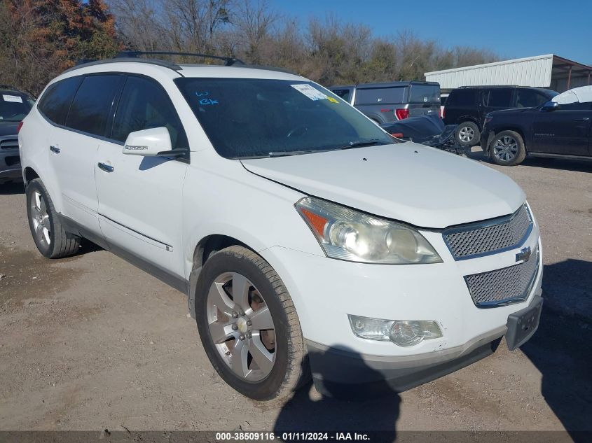 2009 Chevrolet Traverse Ltz VIN: 1GNER33D39S102753 Lot: 38509116