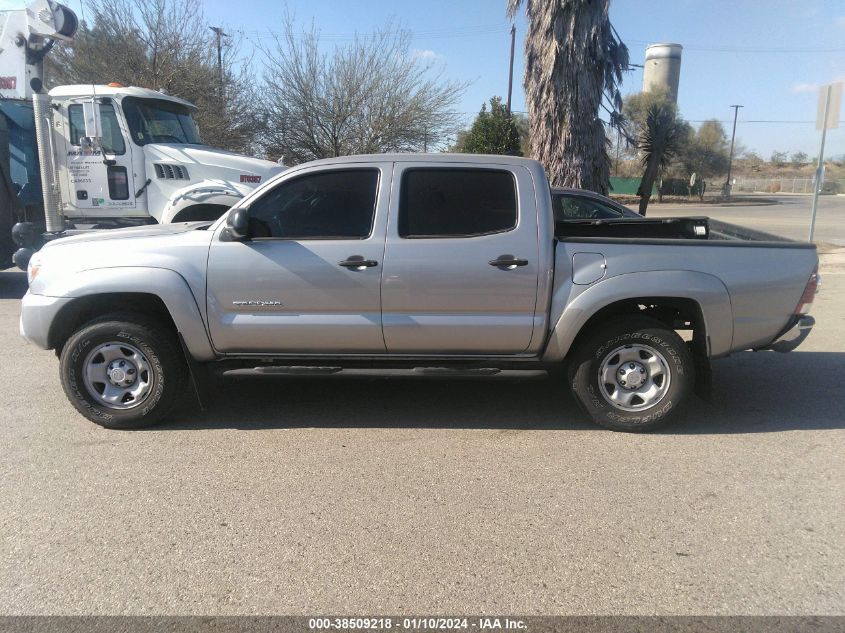 2014 Toyota Tacoma Double Cab Prerunner VIN: 5TFJU4GN4EX064042 Lot: 38509218