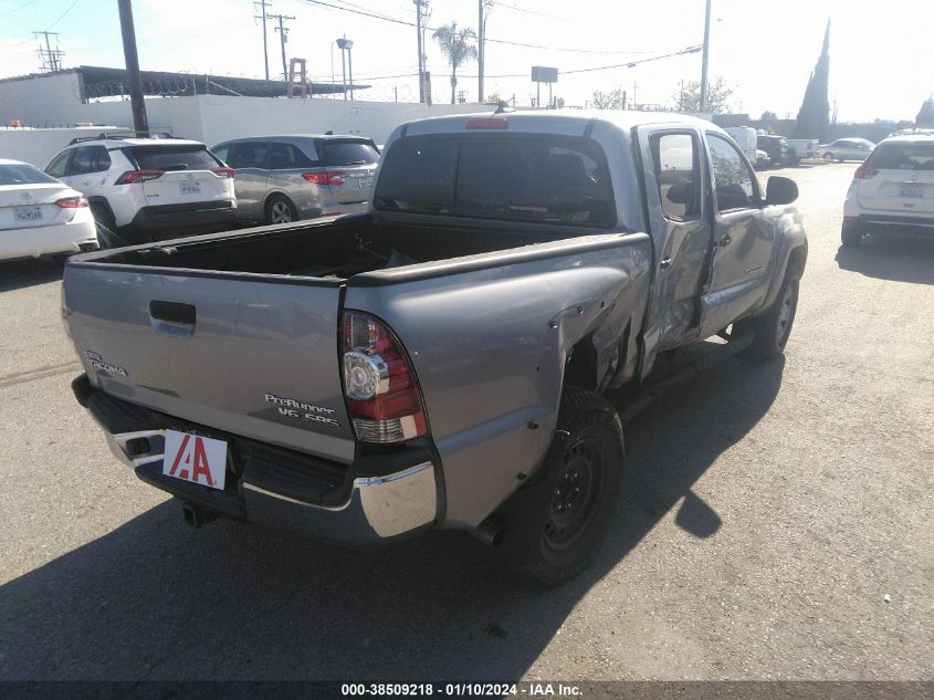 2014 Toyota Tacoma Double Cab Prerunner VIN: 5TFJU4GN4EX064042 Lot: 38509218