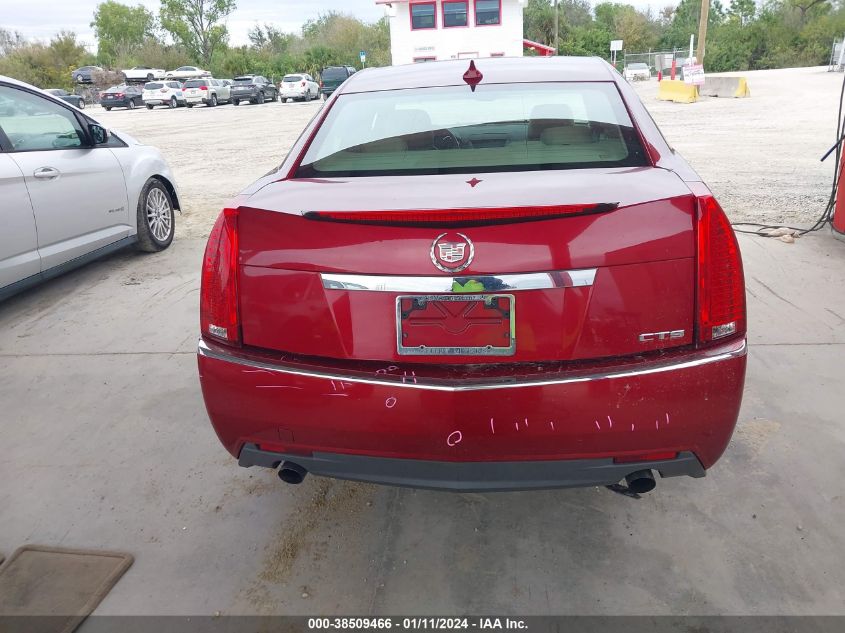 2009 Cadillac Cts Standard VIN: 1G6DF577290142964 Lot: 38509466